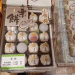 小布施パーキングエリア(上り線) ショッピングコーナー - 