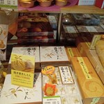 小布施パーキングエリア(上り線) ショッピングコーナー - 