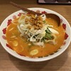 上海雲吞麺