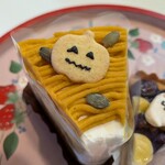 バーグメン - 