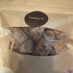 콩피튀르 앗슈 비손점