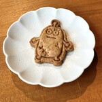 o-mado - 