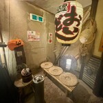 郷土料理居酒屋 おいどん - 