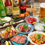 喜多郎ホルモン - 料理写真: