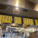 大衆町焼肉・ホルモン たぬき - 