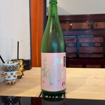 スシコーヒー - 