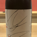 東茶屋 なかむら - 