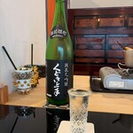 スシコーヒー - 