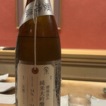 東茶屋 なかむら - 