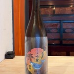 スシコーヒー - 