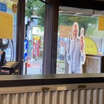 大衆町焼肉・ホルモン たぬき - 