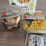 セブンイレブン - 