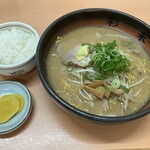 麺屋 彩未 - 