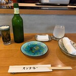 スシコーヒー - 