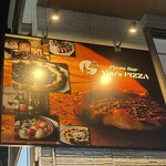 Yuu's PIZZA - 