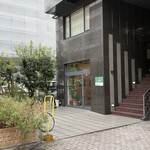 スシコーヒー - 