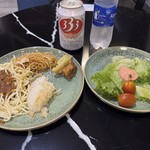 SASCO Business LOUNGE - 