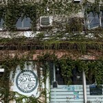 ラムバレー - ただものではない外観