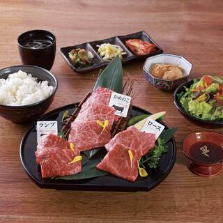 ランチ始まりました