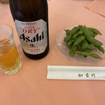 加古川ゴルフ倶楽部 - 