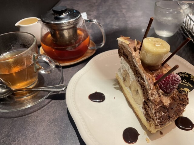 La Maison Ensoleille Table Chunichi Biru Ten photo 3