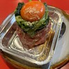 焼肉 フジサン 甚目寺工場店