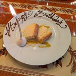 ラビチュード - 