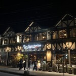 츠루톤탄 UDON NOODLE Brasserie KARUIZAWA JAPAN