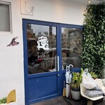 ピパーチキッチン - 