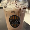 タリーズコーヒー - 
