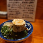 コンペイトウ - 