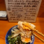 コンペイトウ - 