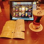 ビヤホールライオン - 