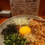 コンペイトウ - 