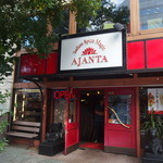 アジャンタ - 麹町にあります