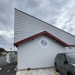 麺屋 美しい日 - 店舗横