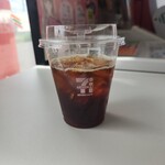 セブンイレブン 三笠いちきしり店 - 