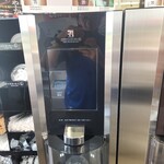 セブンイレブン 三笠いちきしり店 - 