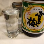 居酒屋とおるちゃん - 飲み放題 日本酒 雪中梅