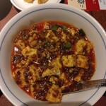 陳麻婆豆腐 - 