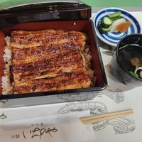 川越 いちのや -  川越 いちのや -