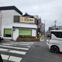 川越 いちのや -  川越 いちのや -