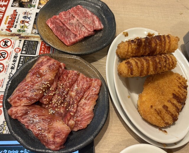 Gyutan All you can eat Sendai Horumon Yakiniku Sakaba Tokiwatei