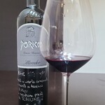 日本料理 TOBIUME - お酒⑫ドリコ・モロデール・コネロ・リゼルヴァ2010(赤ワイン、イタリア)
      葡萄品種:モンテプルチアーノ100 ％