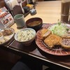 かつひろ 中小田井店