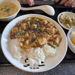 四川名菜　天心 - 