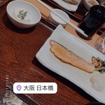 やよい軒 日本橋店 - 