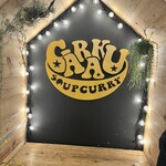 スープカレーGARAKU - 