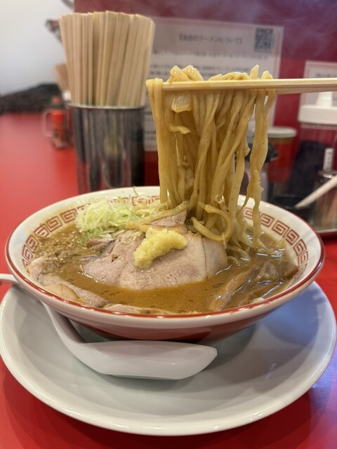 Ramen Arahata Kurokawa Ten photo 5