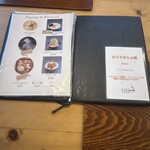 Ramen FeeL - メニュー